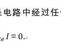 ��A-Level���������ѵ���� | ����������