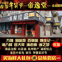 �����ʴ�����ͼ����ۣ�ѧԺ·ר���ܵ� ��ȯ��ʵ���������ѡ