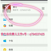 ����˽����������Ǯ��ô��������һ����Ч�����ܳ�������