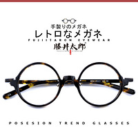 2017����۾����ˣ��㻹�ڵ�ʲô