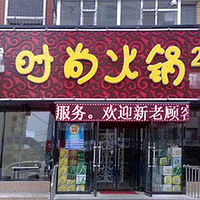 �ɻ����������ݻ�������������ȡʤ��