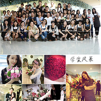 �Ϸʲ廨��ѵѧУ