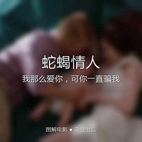 ͼӰЫˡ ô һֱƭ()