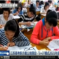 �����¸߿�����