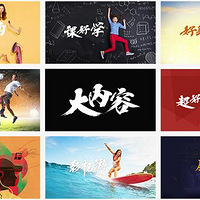 ɨ��ɮʽ�Ļ�����Ʒ�ƣ����ڿῪ�����ݵ���