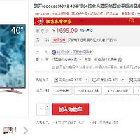 ���Ǵ�����õĹ��� ���Ҹ��µ����Ƽ�