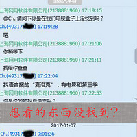 ������Ƶ�������١��������������