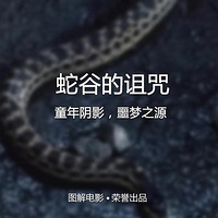 ͼӰ߹ȵ䡷 ͯӰ ôͷƤ()