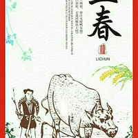 �������Ƕ�ʮ�Ľ����еĵ�һ��������Ϊ����