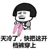 ������һ����ʮ���⡱������