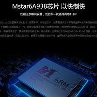 �����������ĿKKTV���Ὺ65��4K�콢PK