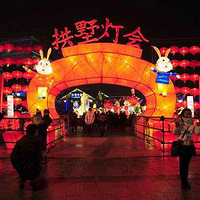 2017杭州元宵节最全赏灯攻略，看这一篇就够了！