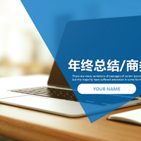 2017,�����µĹ���ģ��ף���������֣�����˳����