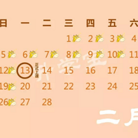 ��ѧ�ڣ���Сѧ�������ܷż���٣�2017���°�У�����պ�