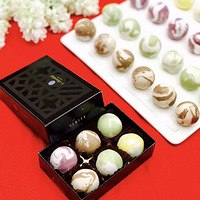 ��������ֵ��ζ���ں�����Ԫ��----�껨ʯ֮��