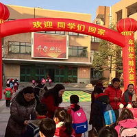 һ��ѧ�ͷ������������������������ѧУ