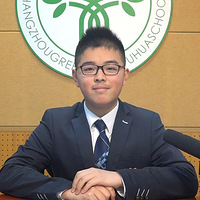 2016ѧ��ڶ�ѧ�ڿ�ѧ�ˣ�