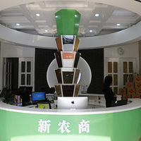 �л�ʳƷ������ɳ��