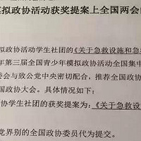 what������Щ����ѧ�����᰸Ҫ��ȫ����������