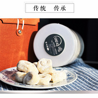 ��һ��û�гԹ���ũ���﴿�ֹ�������ʳ