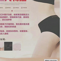 ����Ů���ڿ�