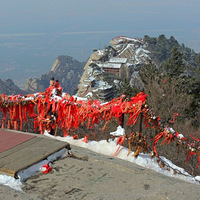 2017�괺ѩ��Ļ�ɽ����