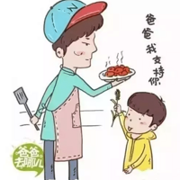 ���ã�����������ô���������������ͣ�