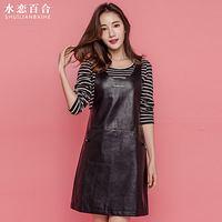 Ůװ��Ʒ��ֵ�ù���