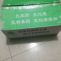 �����̵�����Գԡ����糴�廨�⣬ϺƤ����