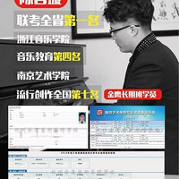 ���ָ߿���ѵѧУ,������ѵ