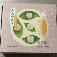 һ����Ŵ��һ���ִ࣬��ζ���ǵ���ס