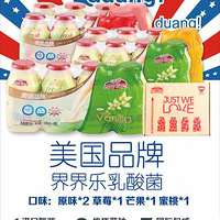 ���ȫ���³�