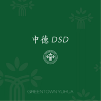 ���������Ļ��ܿ�ʼ��