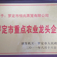 ���ֹ������������������Ź���С����