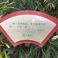 �ڶ����õĽ�ѧ