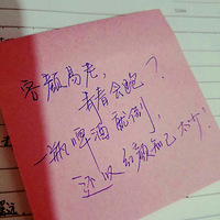 ��Щζ����Խ��Խ�����ˣ�����ȴ�Ҳ�����