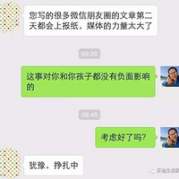 ŭ�䲻�������䲻�ң�˵�ľ��������ļҳ�