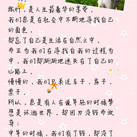 �����ˡ��ҵ��ഺ���ҵ��Ρ������������ɣ��ں��ױ���