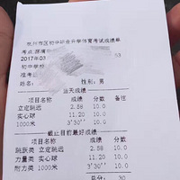 �����п�����Һ���������ô��