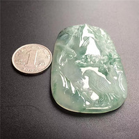 ������� һ�ֻ�Դ ��֤��