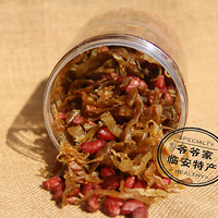 �ٰ���ζ��˿  ��칫�ҵ�˭��ϲ����