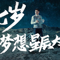 �����и��������ޣ���Ҫ����һ��ʳ������ս