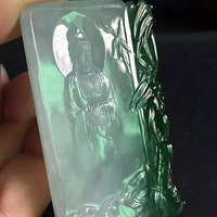 ��������  ���������һ�����˹�