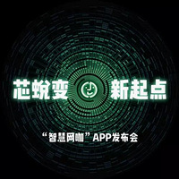 ��о�ɱ� ����㡱������������Ʒ�����ᾫ��ȫ�ع�