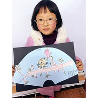 ��������ٻ�֮�����������������ú����ǵĻ������������ʵ�����