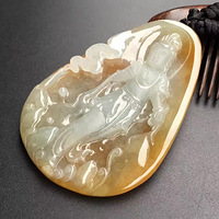 ��Ʒ���ÿ��һͼ