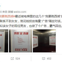 ������Ϊ��Ů�����ȥ�������ˣ���ͼ������