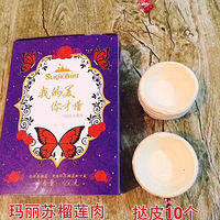 �����ֺóԵ�����������