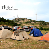 4��2������ɽ¶Ӫȥ���������¶Ӫ��֮һ