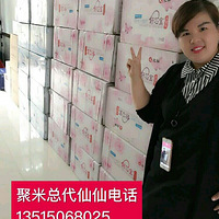 ���ı������۸�Ҫ����Ǯ������ô����һ�а���